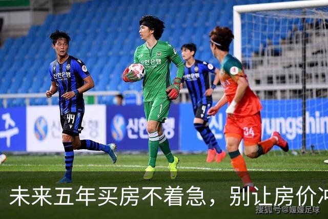 未来五年买房不着急，别让房价冲昏了头脑！